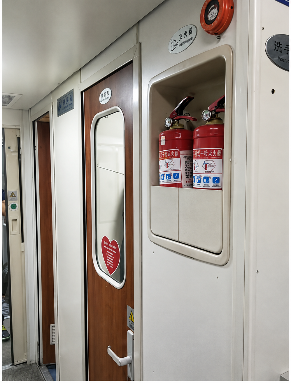 Driver Cabin Doors - View 5