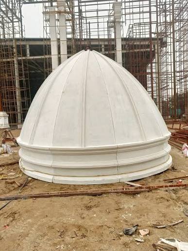 Domes - View 1